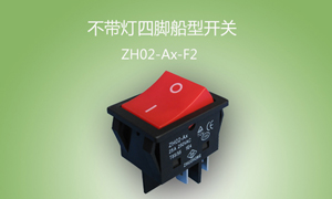 Rocker Switch - KCD2 Series