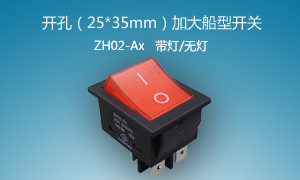 Push Button Switch - Multiple Colors