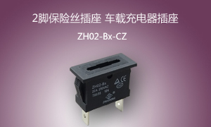 Pressure Switch
